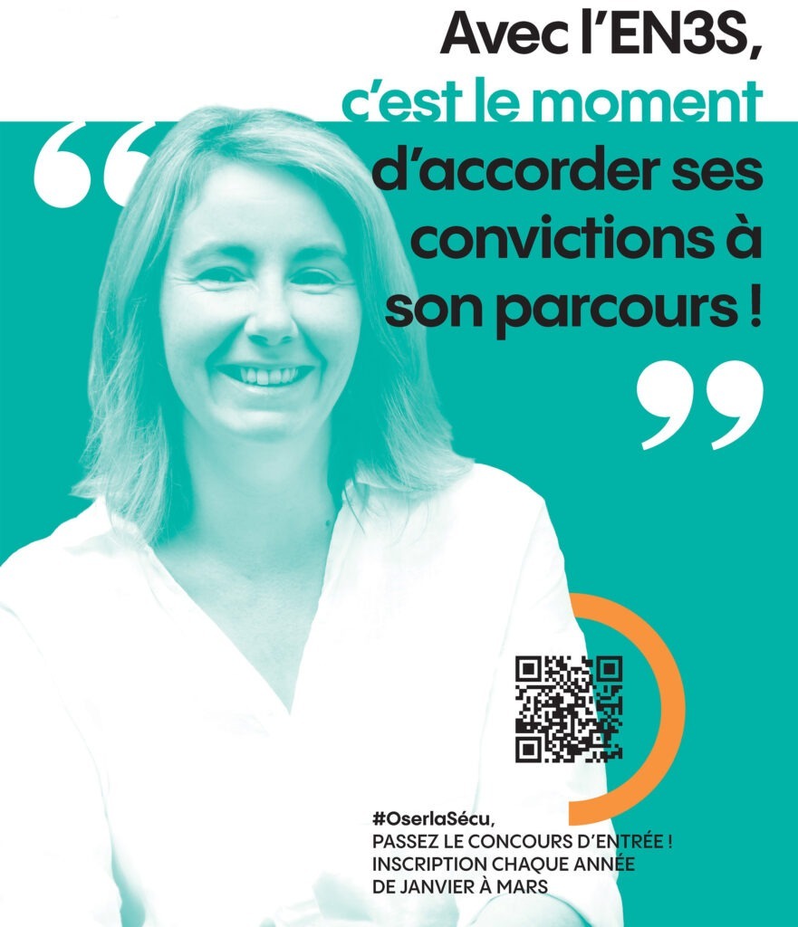 Affiche Troisième concours