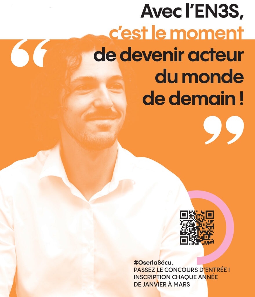 Affiche Concours externe