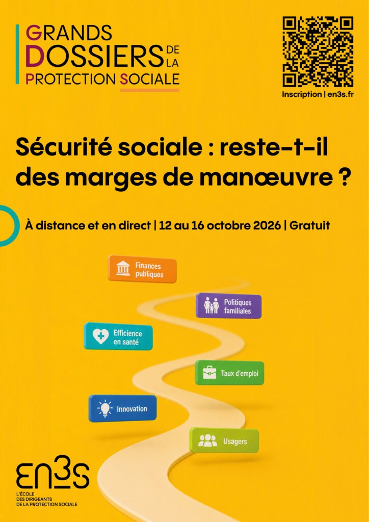 Affiche GDPS 2026