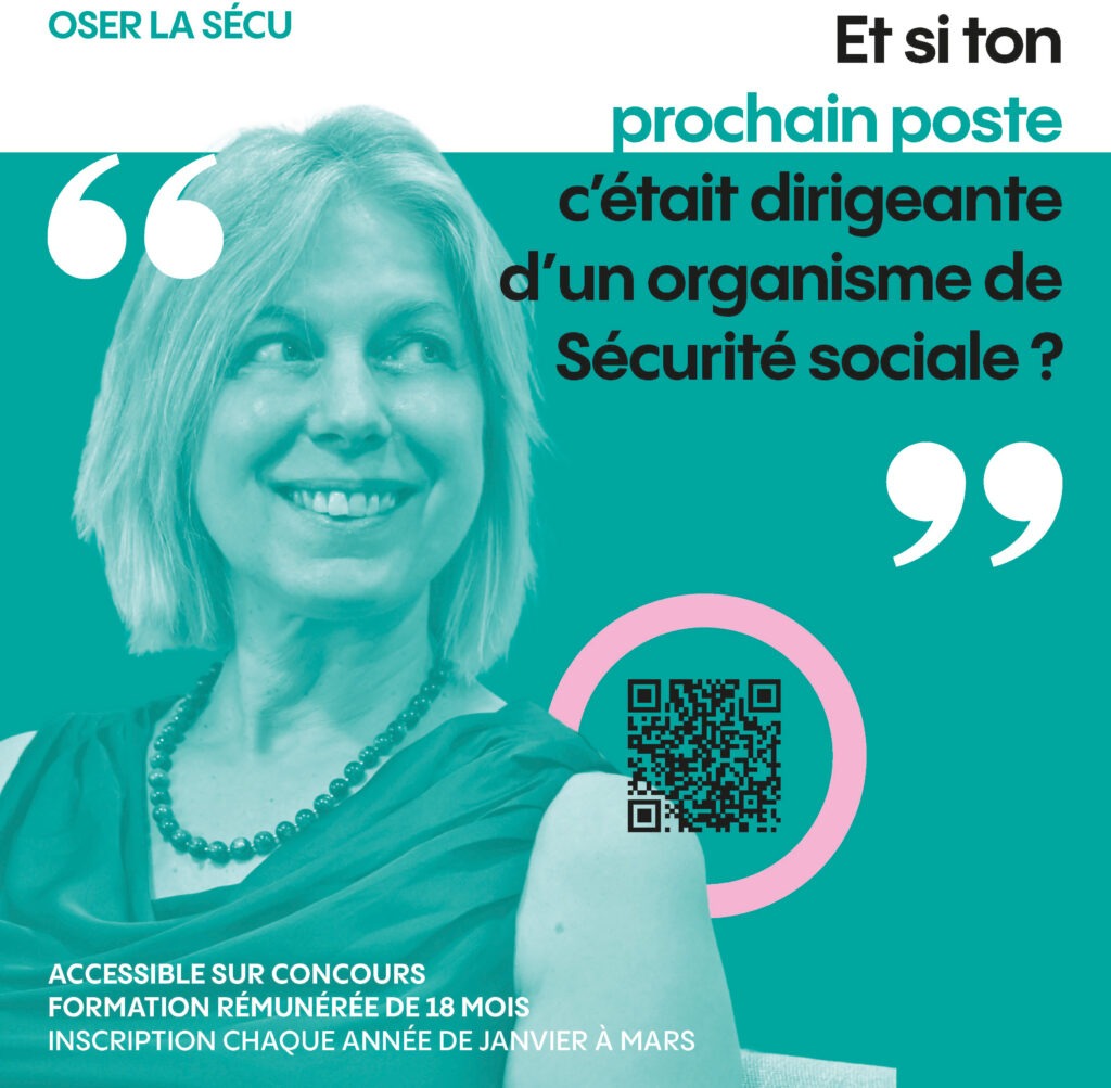 Troisième concours